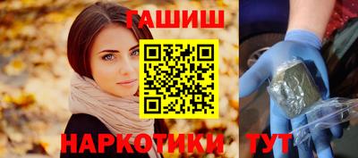 спайс Изобильный