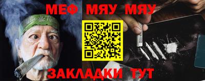кокаин колумбия Ипатово