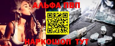 кокаин колумбия Ипатово