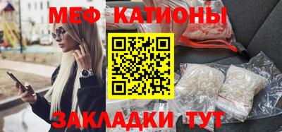 MDMA Premium VHQ Ирбит