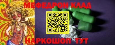 MDMA Premium VHQ Ирбит