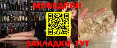 кокаин колумбия Ипатово