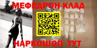 спайс Изобильный