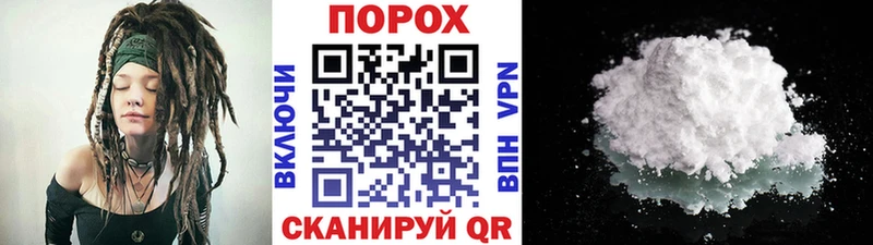 Первитин мет Майский