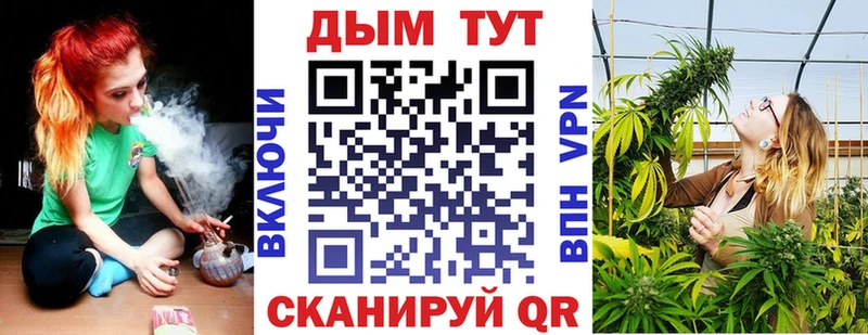 Шишки марихуана MAZAR  продажа наркотиков  Майский 